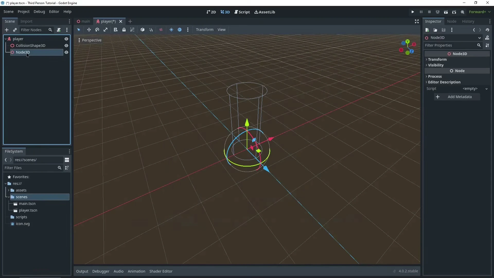 Визуальная модель добавлена под узел visuals